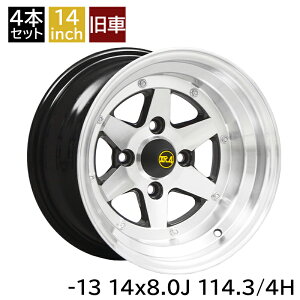  VXR-4 -13 1480 14C` 8J 114.3-4H A~zC[4{Zbg  VXR-4/LONGCHAMP XR-4 (XR-41480K
