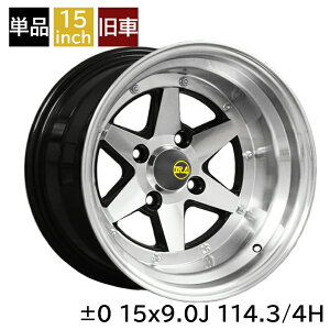  VXR-4 ±0 1590 15C` 9J 114.3-4H A~zC[1{  VXR-4/LONGCHAMP XR-4 (XR-401590K