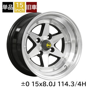  VXR-4 ±0 1580 15C` 8J 114.3-4H A~zC[1{  VXR-4/LONGCHAMP XR-4 (XR-401580K