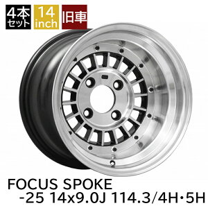  tH[JXX|[N -25 1490 14C` 9J 114.3-4H 114.3-5H A~zC[4{Zbg  tH[JX[VOX|[N/FOCUS RACING SPOKE