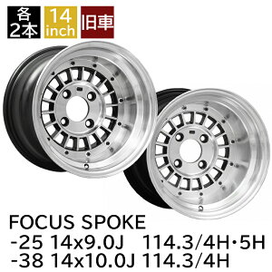  tH[JXX|[N -25 1490 9.0J -38 1410 10.0J 114.3-4H e2{ 9J/10JA~zC[4{Zbg  tH[JX[VO/FOCUS RACING