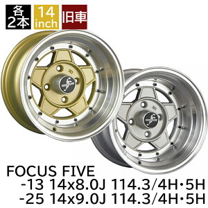  tH[JXt@Cu -13 1480 8.0J -25 1490 9.0J 114.3-4H 114.3-5H e2{ 8J/9JA~zC[4{Zbg  tH[JX[VO/FOCUS RACING