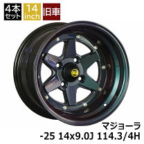 楽天市場】ロンシャン（リム径（インチ）14）（車用品・バイク用品）の通販