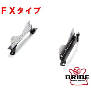 GNXgC V[g[ NT32 13/02` FX^Cv BRIDE/ubh (N237/238