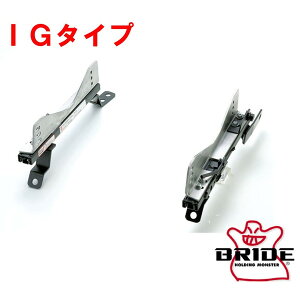 tFAfBZ V[g[ Z34 08/12` IG^Cv BRIDE/ubh (N161/162