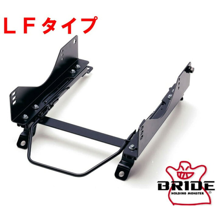 楽天市場】MR-S シートレール ZZW30 99/10〜 LFタイプ BRIDE/ブリッド 