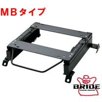 楽天市場】エクストレイル t32 シートレールの通販