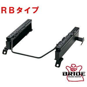 Zi V[g[ #C26 10/11` RB^Cv BRIDE/ubh (N235/236
