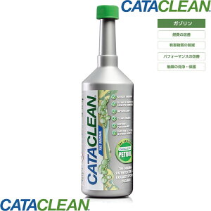 Cataclean K\ Y RP rCnN[i[ LQ팸 rCVXeN[i[ ȔR\ 500ml/1{ CATA CLEAN/L^N[