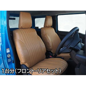 Wj[VG V[gJo[ JB74W JIMNY JC/JL Lg 1䕪Zbg DOMS (9908-CAM