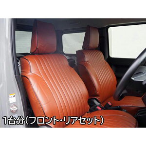 Wj[VG V[gJo[ JB74W JIMNY JC/JL uE×ubNpCsO 1䕪Zbg DOMS (9908-BR-BK