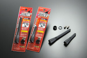 t[hXpCN V[gAei GB3 GB4 10/7-16/9 Xg[g^Cv ^Cv60/^Cv100 JDM