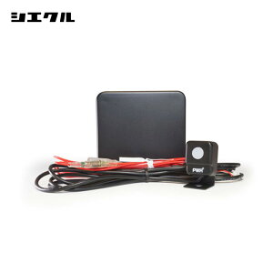 GXeB} XR ACR30/40 03.05- I[o[eCNu[X^[tI[g VGN/WFC[h (FA-OTB&DCX-A1
