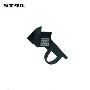 GXN@CA X|Xu[h ZRR80n 14/10- 3ZR-FAE GAt[ siecle/VGN (RB-2B