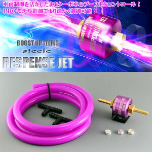 EFCN X|XWFbg LA700S LA710S 17/10- KF TURBO u[XgRg[ siecle/VGN (RJ40-1214