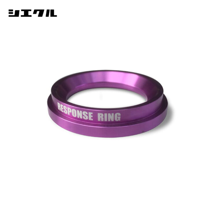 楽天市場】N-ONE レスポンスリング JG1 JG2 12/11-14/5 S07 NA トルク 
