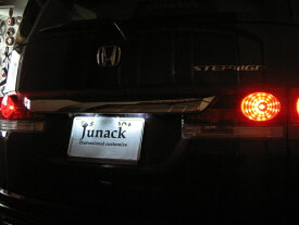 インサイト LEDトランスナンバー ZE2 09.02〜14.03 バルブ交換タイプ Junack/ジュナック (HNL-A