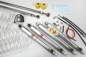 Wj[ tgAbvLbg JB23W JB33W JB43W 3C`+SS AS8 EZbg Kudo-j/H (23-S-ST-3AE