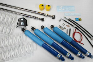 Wj[ tgAbvLbg JB23W JB33W JB43W 3C`+SS rV^C EZbg Kudo-j/H (23-S-ST-3BE