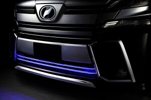 ヴェルファイア ファントムLEDグリルカバー 20系 2011/1-2015/1 ブルー FEGGARI/フェガーリ (PG-VZ20B