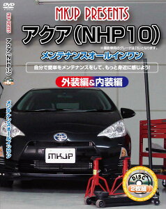 ANA eiXDVD NHP10 /ÕhXAbv 2g MKJP