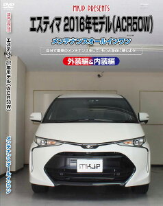 GXeB} eiXDVD ACR50W /ÕhXAbv MKJP