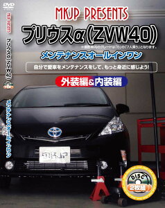 vEX eiXDVD ZVW40 /ÕhXAbv 2g MKJP