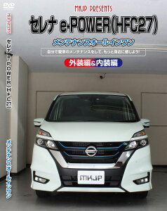 Zi eiXDVD HFC27 /ÕhXAbv MKJP