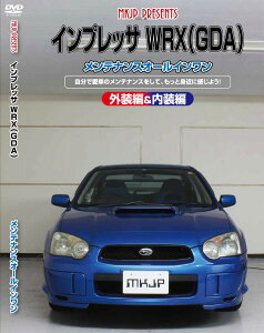 CvbT eiXDVD GDA /ÕhXAbv MKJP