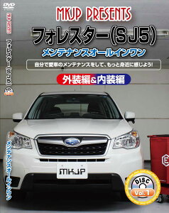 tHX^[ eiXDVD SJ5 /ÕhXAbv MKJP