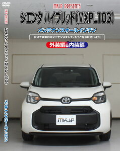 VG^nCubh eiXDVD MXPL10G /ÕhXAbv MKJP