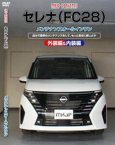 Zi eiXDVD FC28 /ÕhXAbv MKJP