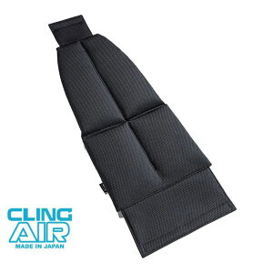 [hX^[ V[gNbV ND^ ND5RC wʕ ubN N[OGA/CLING AIR (C-HR4