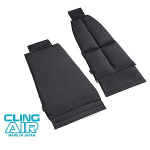 [hX^[ V[gNbV ND^ ND5RC wʕ/ʕ 2_Zbg ubN N[OGA/CLING AIR (C-RS2