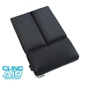 ubg V[gNbV BRIDE XERO ^Cv wʕ ubN N[OGA/CLING AIR (C-BV2