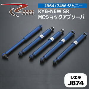 �W���j�[�V�G�� �V���b�N JB74W KYB NEW-SR MC�V���b�N�A�u�\�[�o 1�䕪 ����/RIM (MC14131415