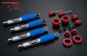 Wj[ TXyVLbg JB64W JB74W TAKUMI-GHX 25mmAbv Xy[T[f /RIM (SKG625
