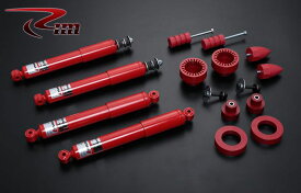 ジムニー サスペンションキット JB64W JB74W KONI HeavyTrack 25mmアップ スペーサーモデル リム/RIM (SKK625
