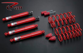ジムニー サスペンションキット JB64W KONI HeavyTrack 25mmアップ レッドコイルモデル リム/RIM (CKK625