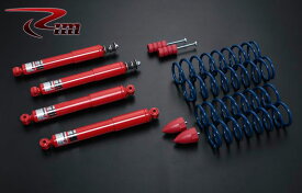 ジムニー サスペンションキット JB64W JB74W KONI HeavyTrack 25mmアップ ブルーコイルモデル リム/RIM (FKK625/FKK725