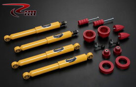 ジムニー サスペンションキット JB64W JB74W モンローSAMURAI 25mmアップ スペーサーモデル リム/RIM (SKM625