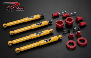 Wj[ TXyVLbg JB64W JB74W [SAMURAI 25mmAbv Xy[T[f /RIM (SKM625