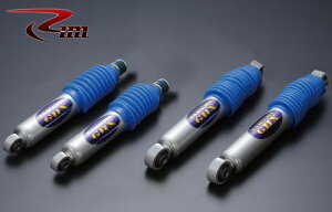 Wj[ VbN JB64W JB74W Takumi-GHXVbNAu\[o 2{Zbg /RIM (R91-642/R91-643