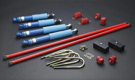 ハイエース サスペンションキット 200系 25mmダウン エナペタル リム/RIM (SK10#
