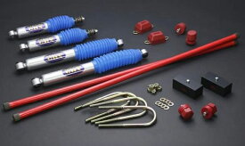 ハイエース サスペンションキット 200系 38mmダウン TAKUMI-GHX Hタイプ ハイパートーションバー27.5φ仕様 リム/RIM (SK31#