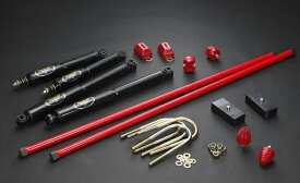 ハイエース サスペンションキット 200系 25mmダウン MONROE Samurai リム/RIM (SK30#