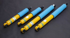nCG[X VbNAu\[o 200n BILSTEIN B6 A _E[tp 2{Zbg /RIM (24-231077