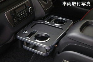 nCG[X e[u 200n USBz_[ttgZ^[hNz_[V2 /RIM (G22-20#