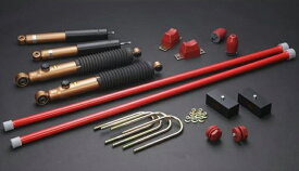 NV350キャラバン サスペンションキット E26 50mmダウン BodyLine 強化トーションバー28φ リム/RIM (SK901