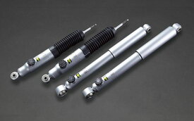 NV350キャラバン ショックアブソーバ E26 KYB Extage 2本セット リム/RIM (ESB#